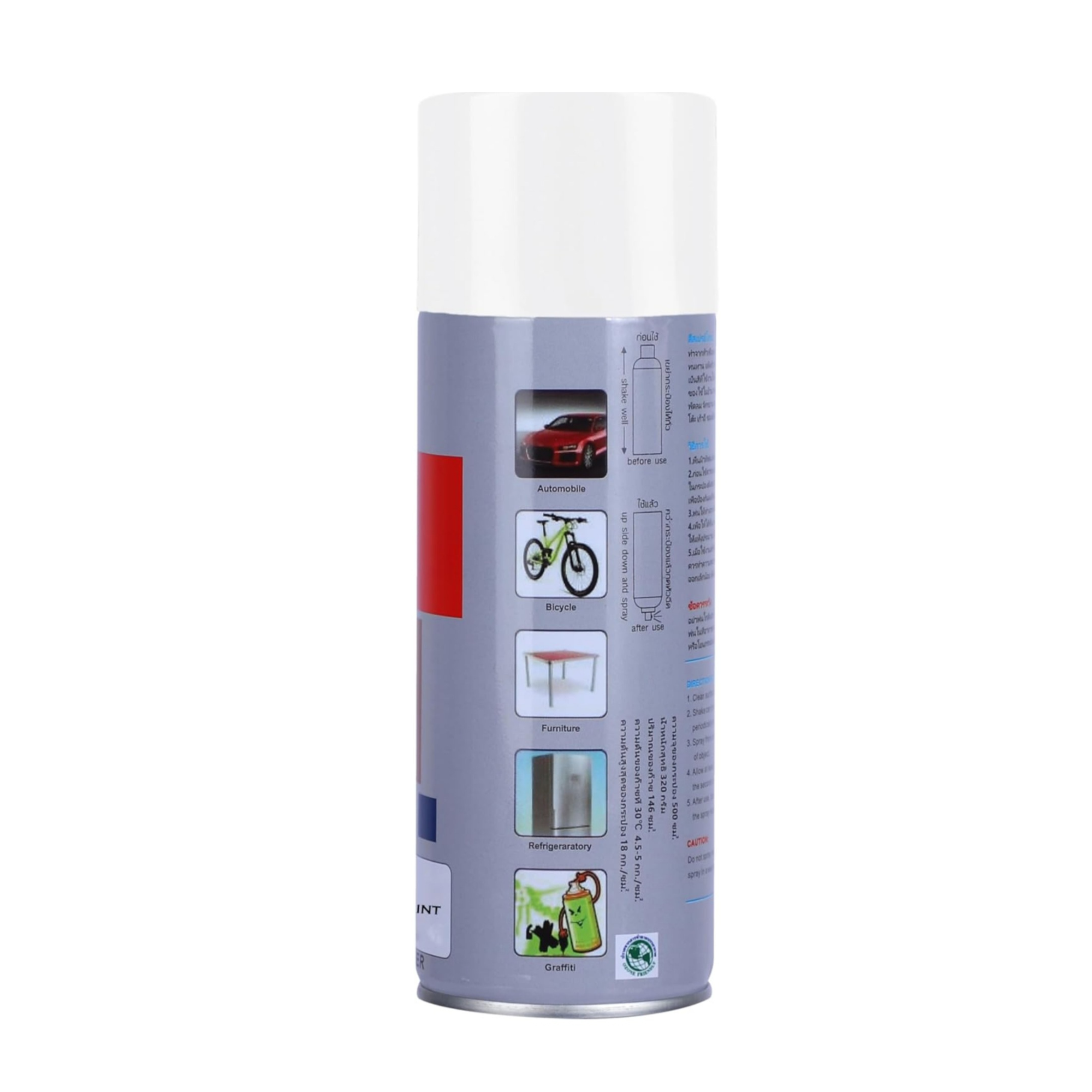 CUBE Premium Quality Spray Paint 400ml