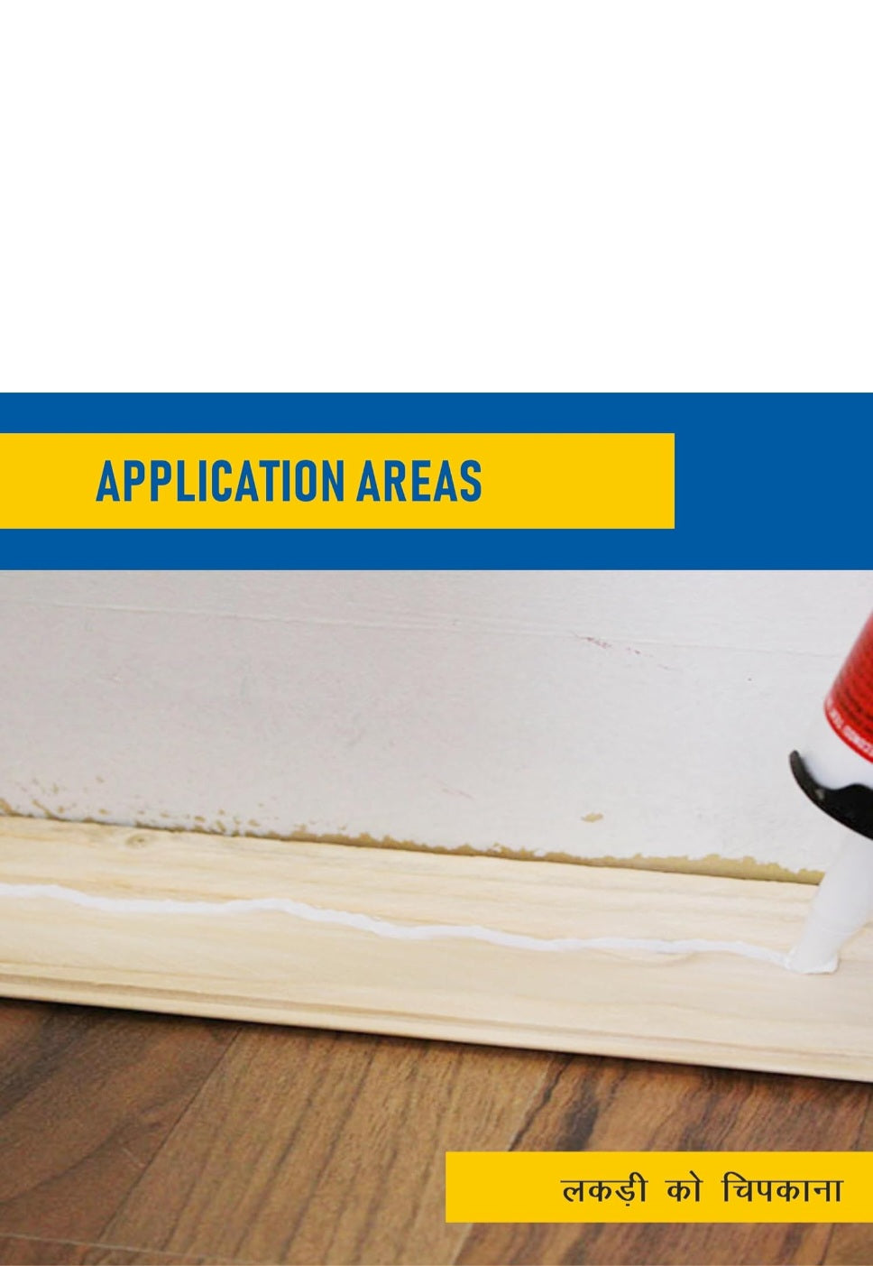 Alstone StixAll High Strength Adhesive - Instant Grab | Eco-Friendly | Multi-Surface Bonding | Waterproof | UV Resistant | MS Polymer | Zero Odor, VOC Compliant | White Color 280ml (Code A2A)