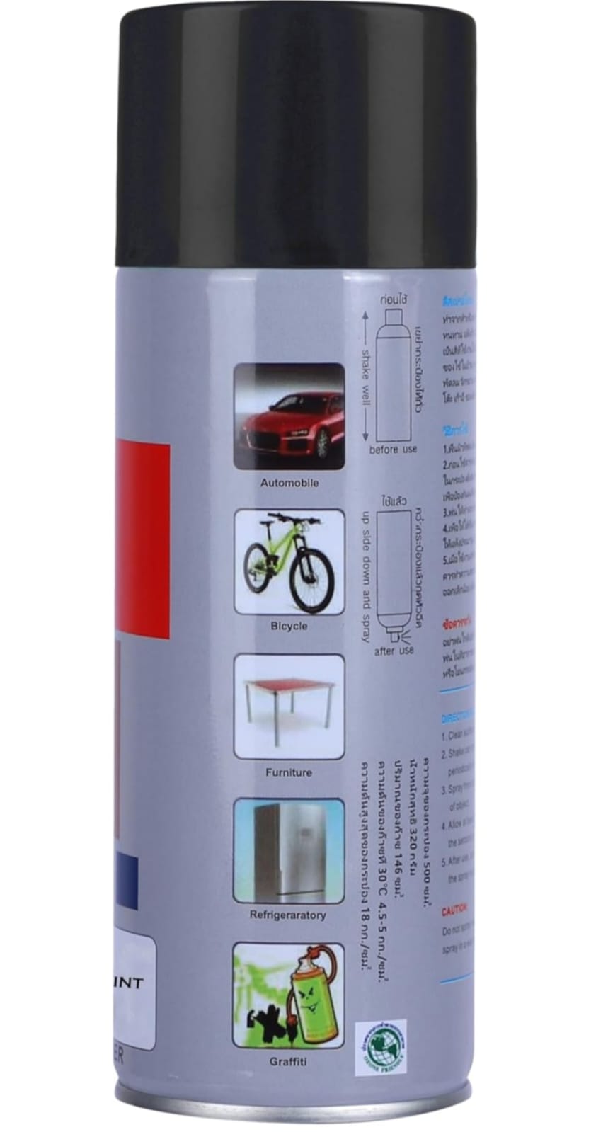 Cube Premium Quality Spray Paint Matt Black 100% Original - 400ml