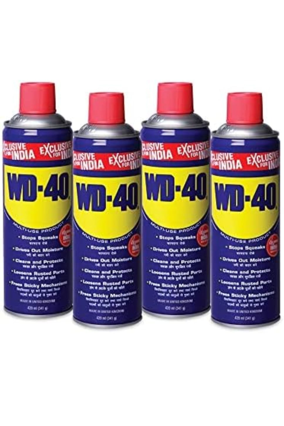 WD-40 Multipurpose Spray, Cleans Bike and Bicycle Chains, Rust Remover, Hinge Lubricant, Loosens Jammed Parts, Degreaser and Cleaning Agent, 420ml x Pack of 1