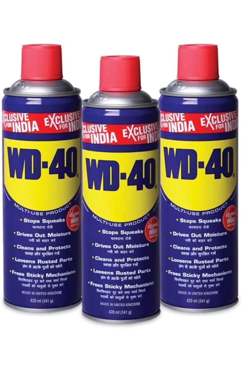 WD-40 Multipurpose Spray, Cleans Bike and Bicycle Chains, Rust Remover, Hinge Lubricant, Loosens Jammed Parts, Degreaser and Cleaning Agent, 420ml x Pack of 1
